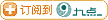 Add to 豆瓣