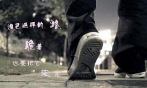 梦里华硕知多少-第一章 意外,伤痛,启程