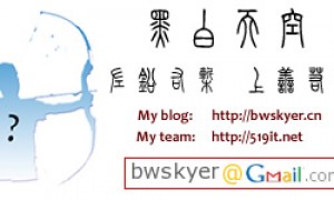 我为自己设计的网络名片