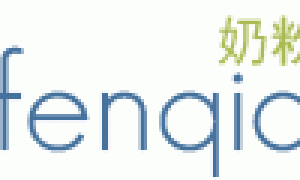 大家快来挣奶粉钱, 你的网络第一金