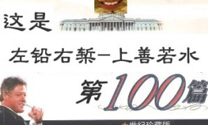 这是我的第100篇博文
