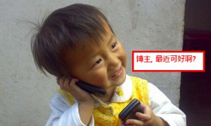 Digsby让你和读者进行即时通讯
