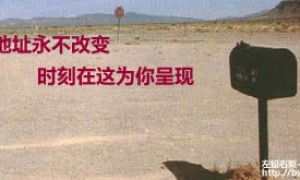 如何建立永久性Feed订阅地址