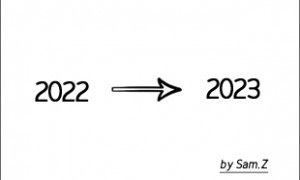 2022褪去,2023新生