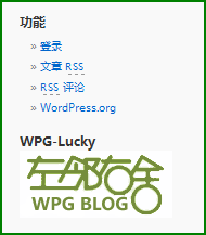 wpg-lucky-3