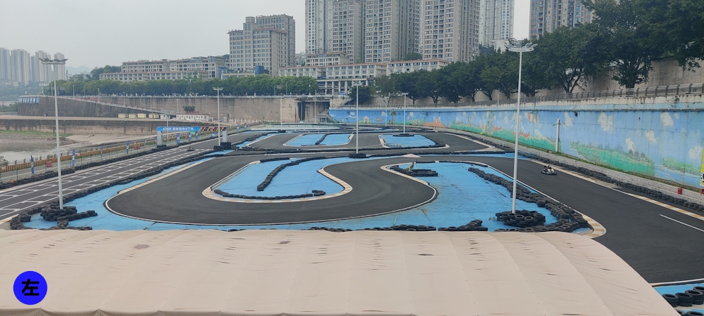 卡丁车赛道