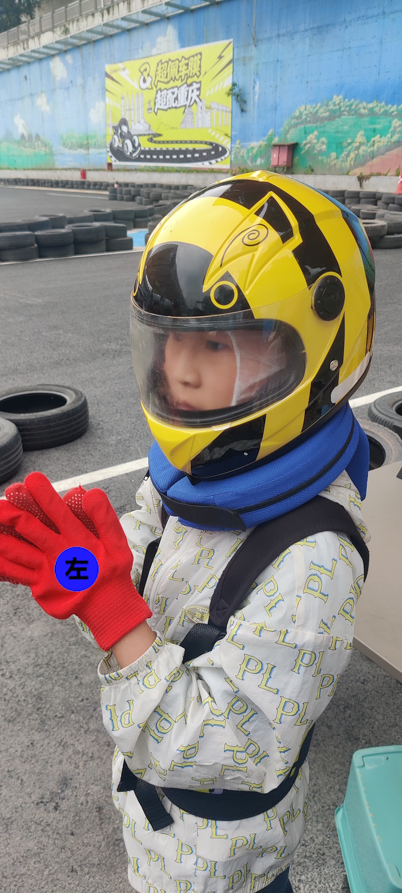 重装上阵的样子